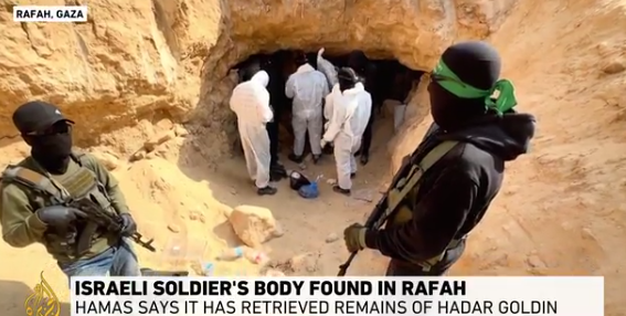 Gazze'de Kritik Gelişme! Hamas'tan 2014'te Ölen Askerin Cesedi
