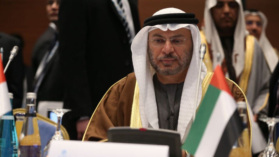 BAE Gazze’de kurulacak Uluslararası İstikrar Gücü’ne katılmayabilir