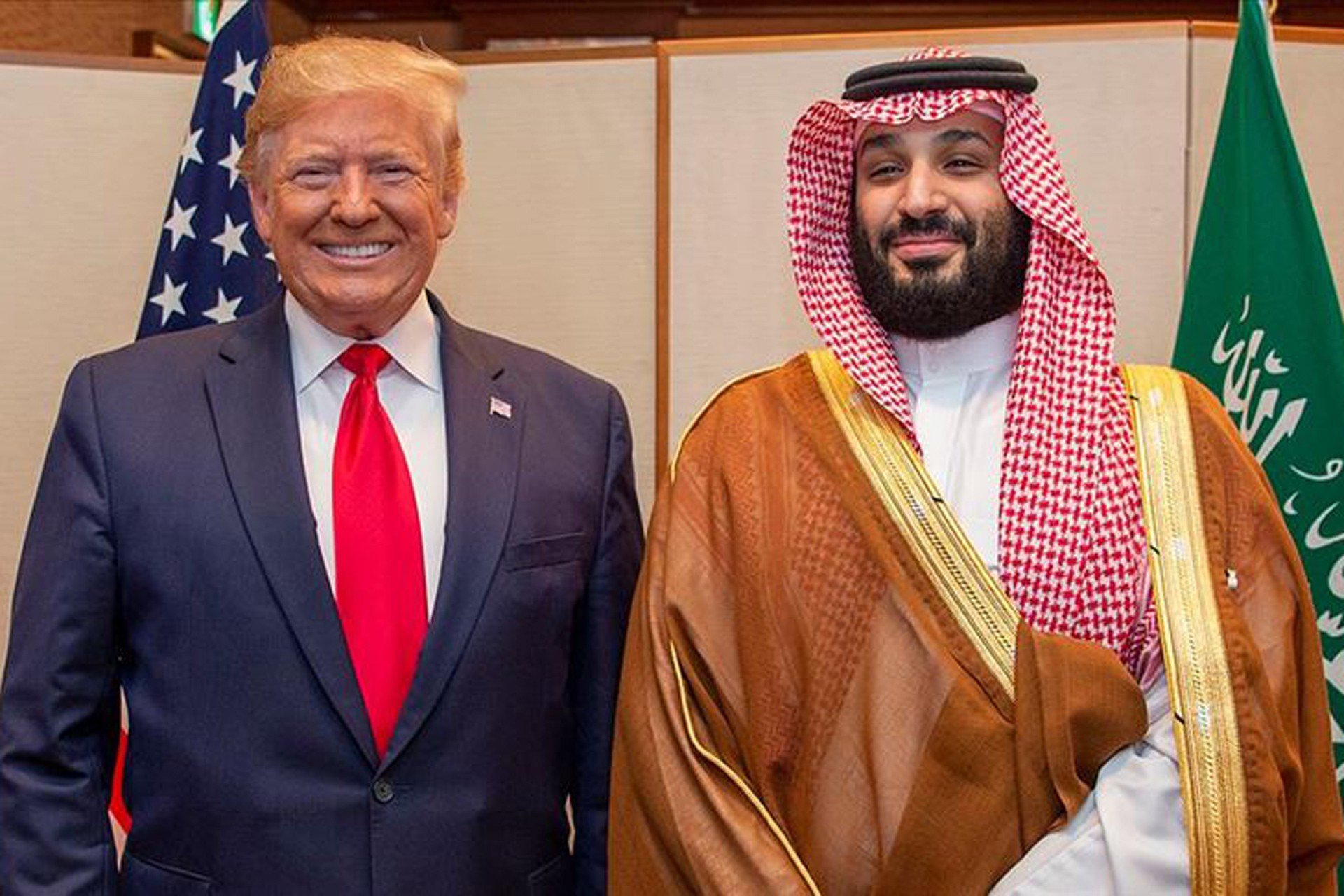 Trump'tan Suudilere 1 Trilyon Dolarlık Yatırım Talebi: Kritik Görüşme