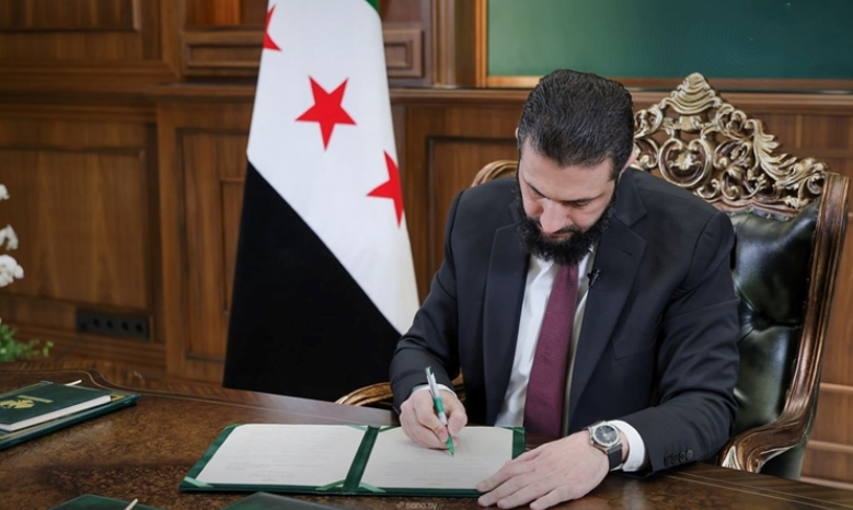 Suriye’de Tarihi Kararname: Kürtçe "Ulusal Dil" Oldu