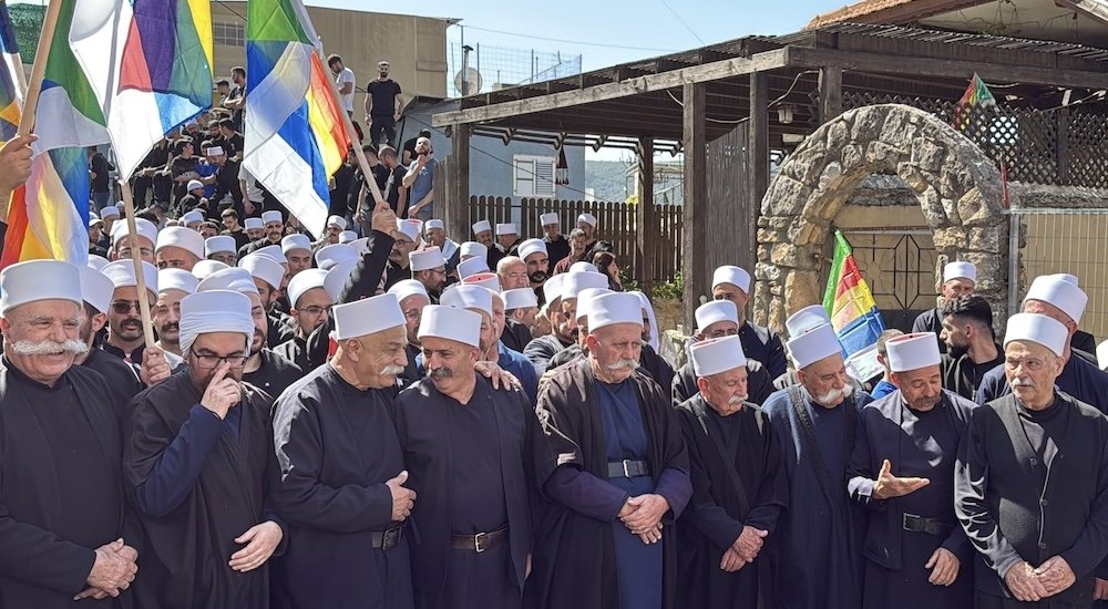 İsrail Ordusu'ndan Dürzi Hamlesi: Ghassan Alian Atandı