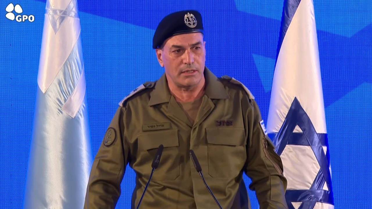 İsrail'den Topyekûn Savaş Tehdidi: Tüm Liderler Hedefte