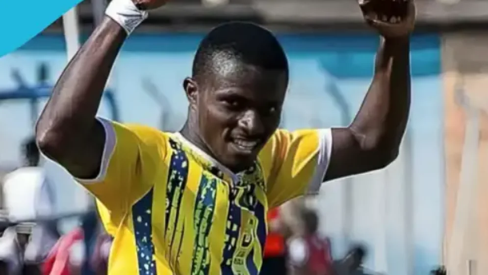 Gana'da Futbolu Yasa Boğan Ölüm: Dominic Frimpong