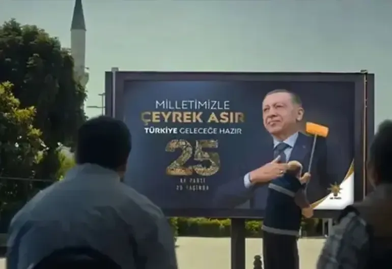 AK Parti'nin 25. kuruluş yılına özel video yayımlandı