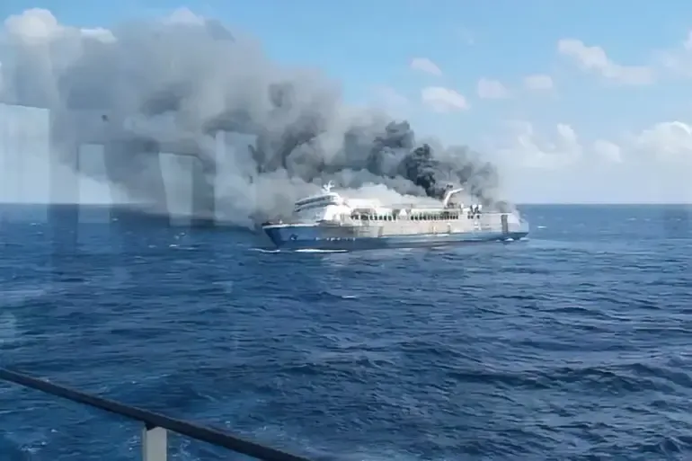 Endonezya'da feribotta yangın: 5 ölü, 41 kayıp