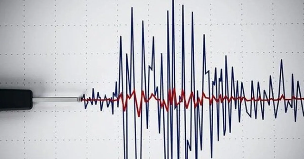 Balıkesir ve Tunceli’de deprem!