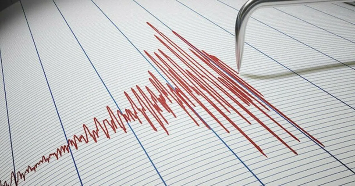 İstanbul'da Hissedilen Peş Peşe Sarsıntılar