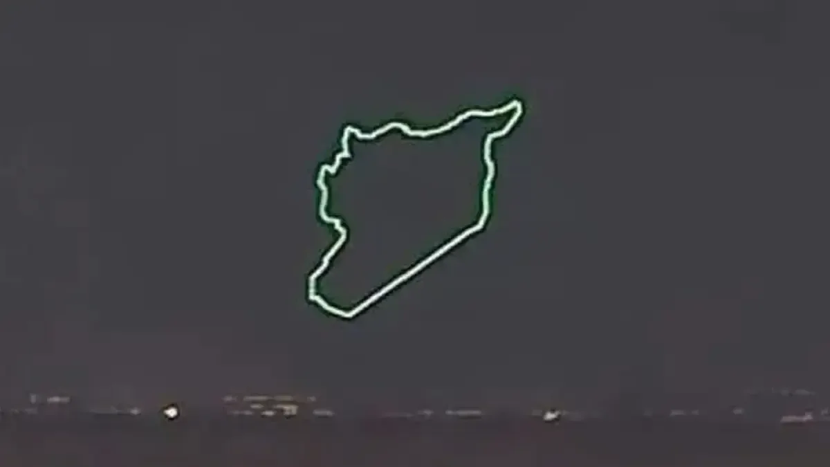 Son dakika...Suriye'den İsrail'e 'haritalı' mesaj! 'Golan Tepeleri dahil edildi'