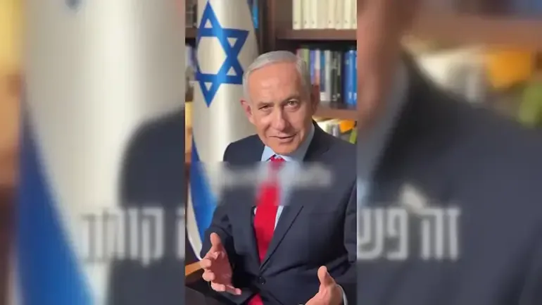 Netanyahu: "Türkiye seçimi kaybetmemi istiyor"
