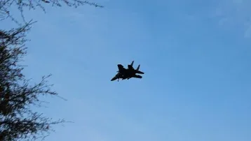 Meta, Fars TV Instagram Hesabını Askıya Aldı