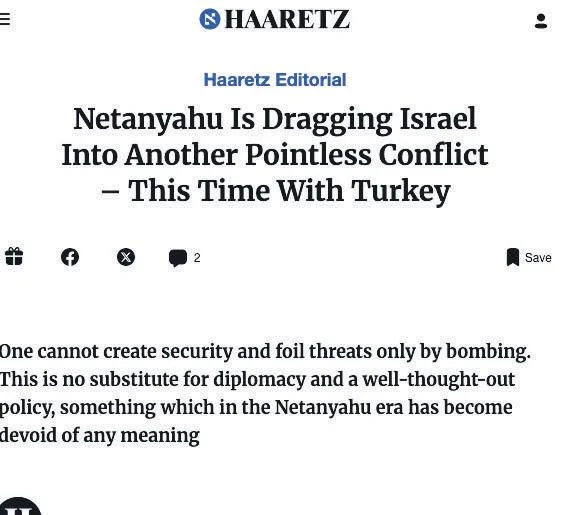 Netanyahu'ya öfke büyüyor