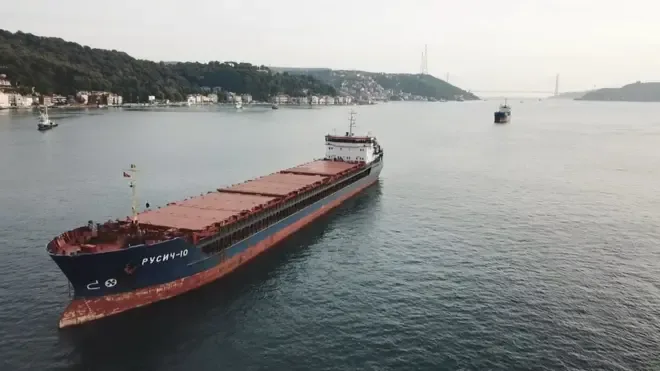Tuğberk İmamoğlu yük gemisinin battığı kazaya dair ne biliyoruz?