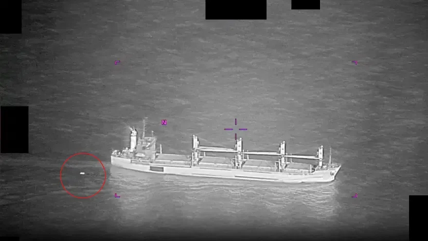 Pentagon'un UFO arşivinden yeni belgeler yayımladı